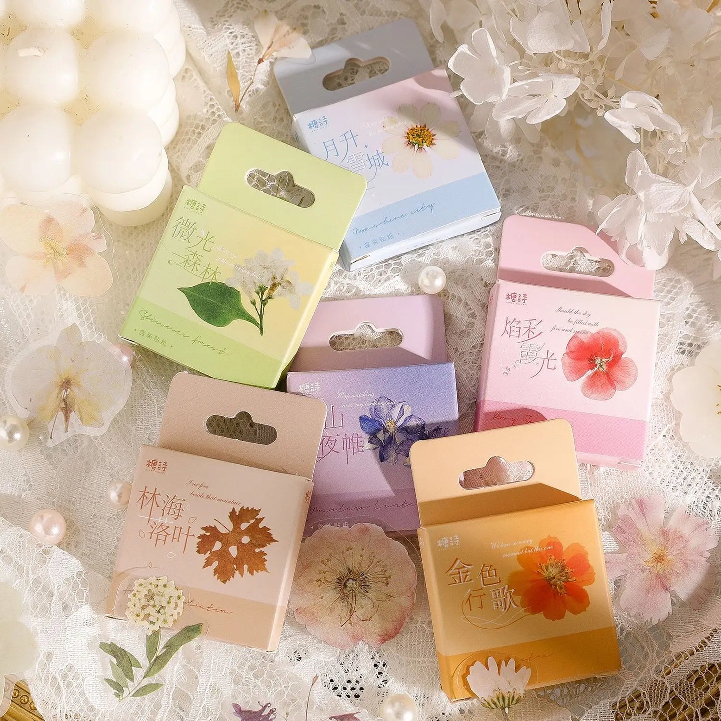 Flower Journaling Sticker Set- 45 pcs